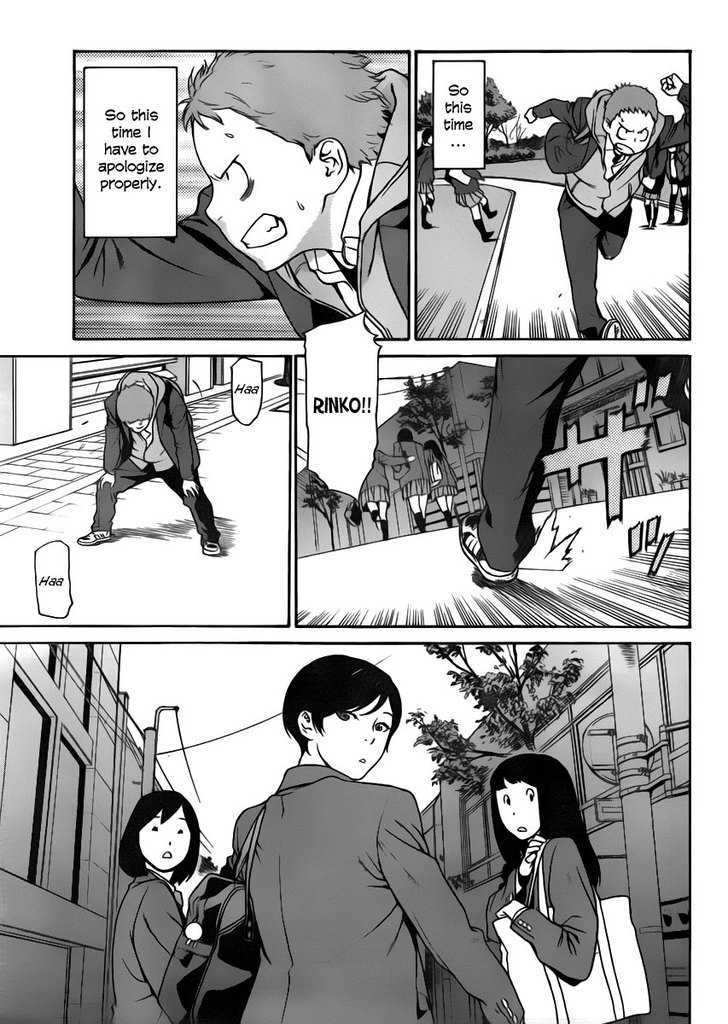 Boku No Kirai Na Kimi No Koto - Chapter 0 : The Things I Hate About You