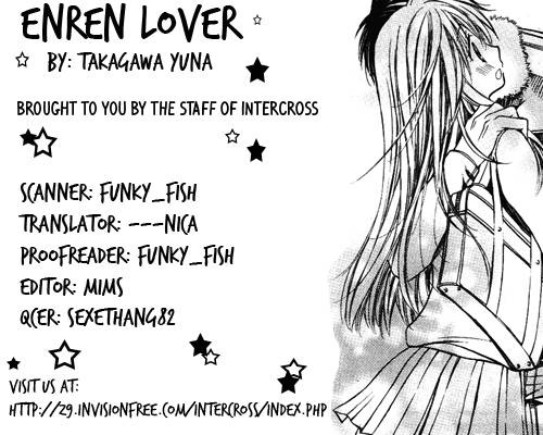 Enren Lover - Chapter 0