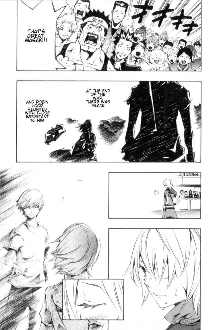 I-Revo - Vol.3 Chapter 11 : The Answer Reflected In The Ice