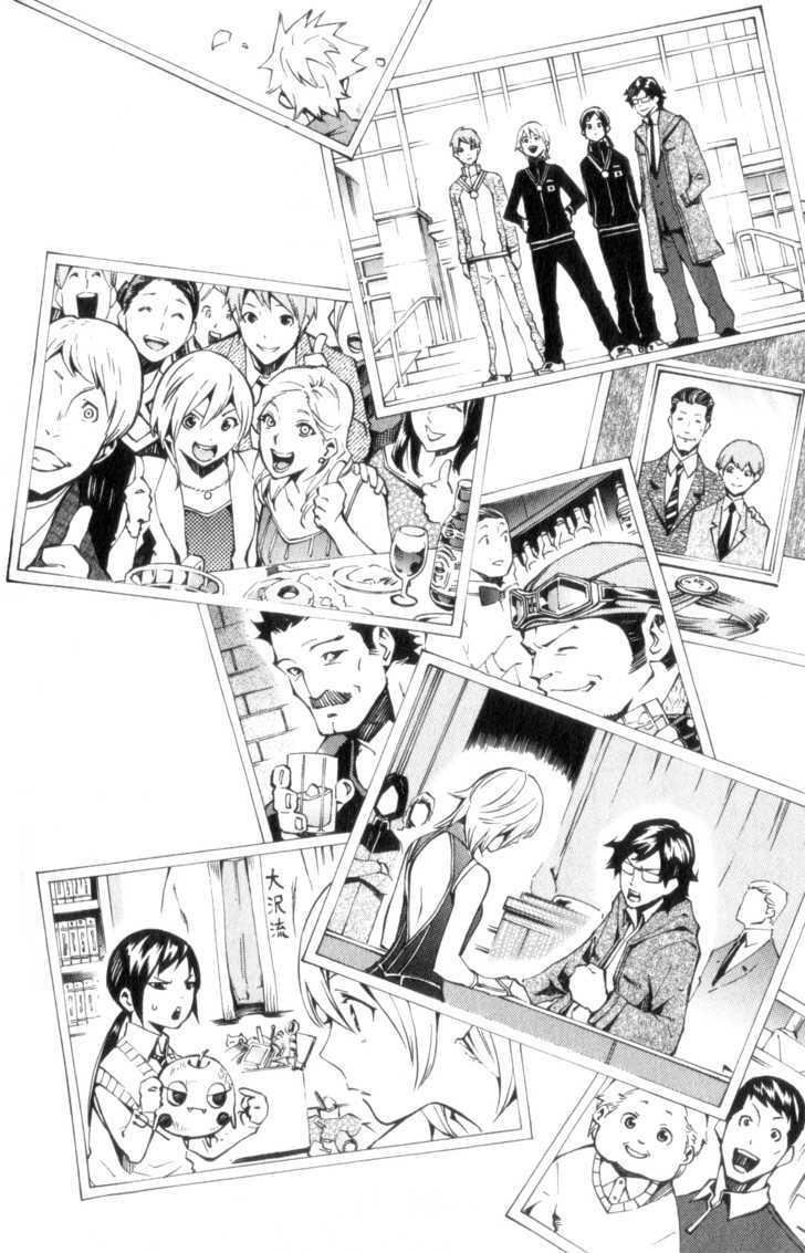 I-Revo - Vol.3 Chapter 11 : The Answer Reflected In The Ice