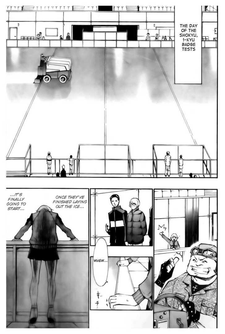 I-Revo - Vol.3 Chapter 9 : With Me