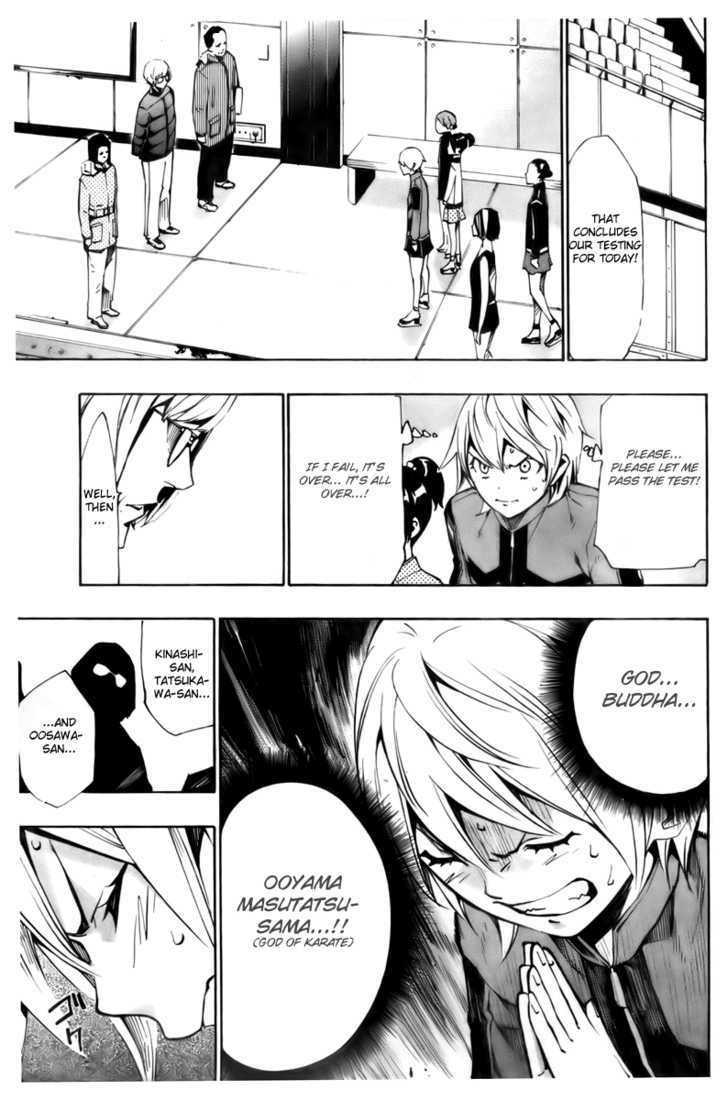 I-Revo - Vol.3 Chapter 9 : With Me