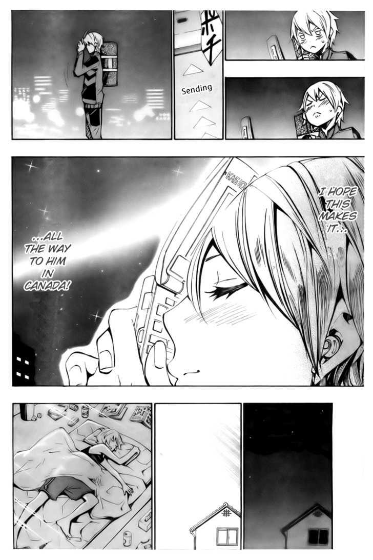 I-Revo - Vol.3 Chapter 9 : With Me