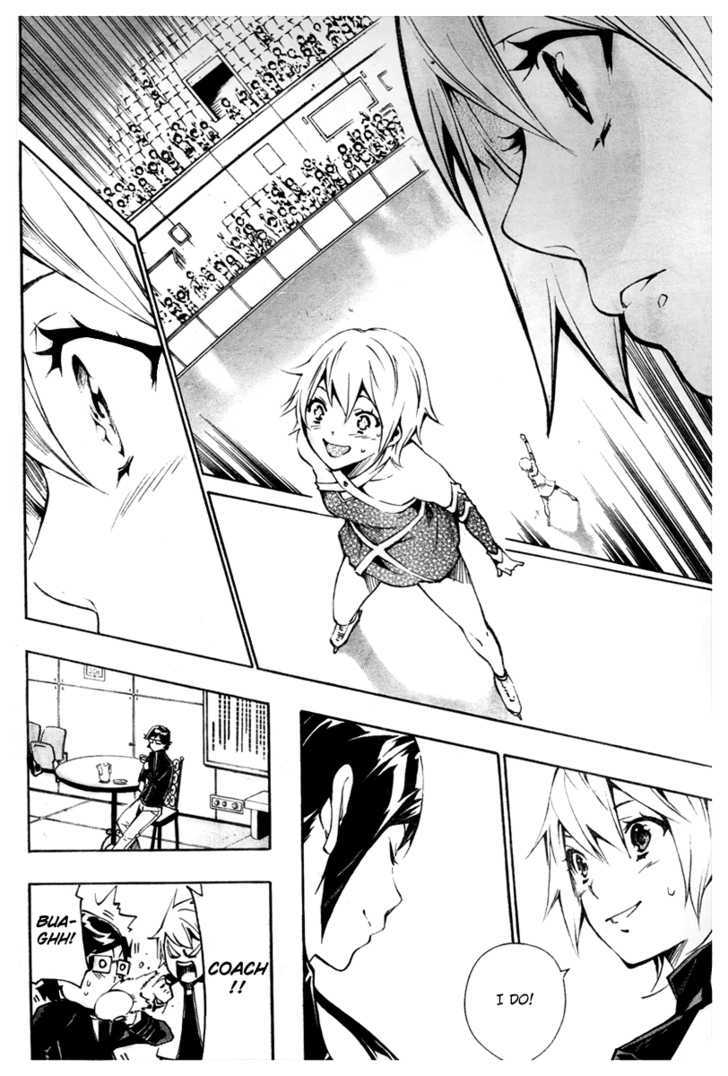 I-Revo - Vol.3 Chapter 9 : With Me