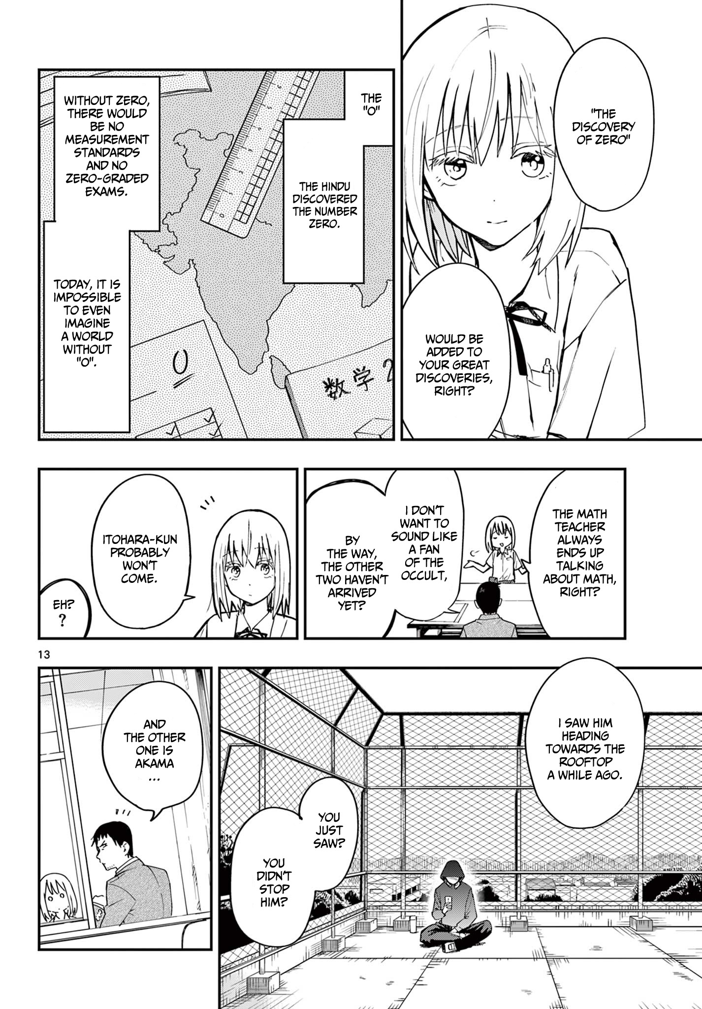 Student Number Zero - Chapter 1