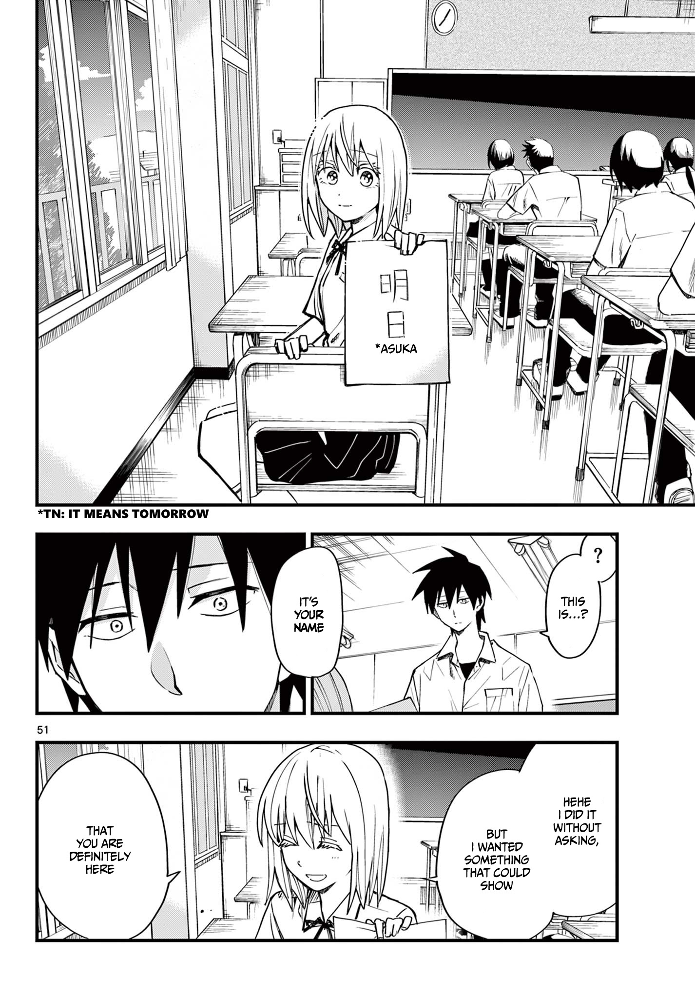 Student Number Zero - Chapter 1