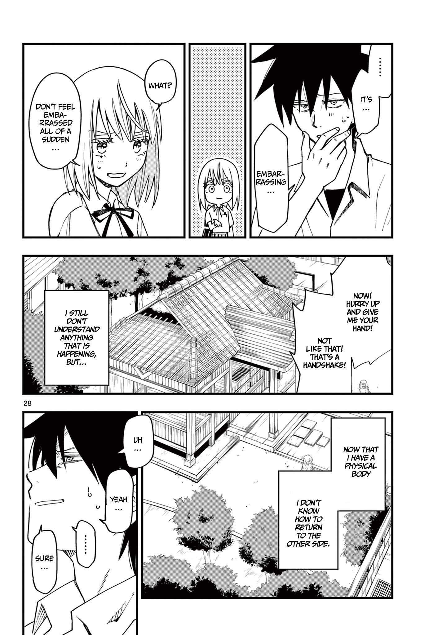 Student Number Zero - Chapter 2