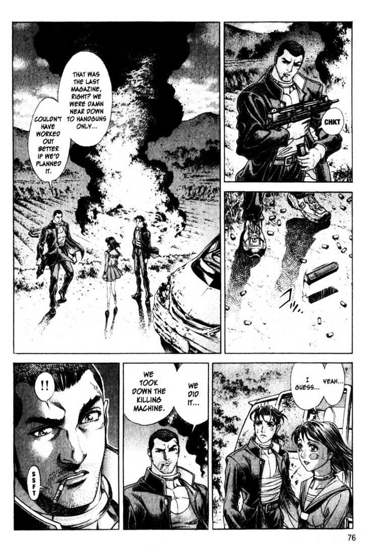 Battle Royale - Vol.14 Chapter 107 : The Pursuit