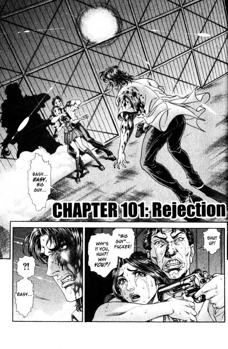 Battle Royale - Vol.13 Chapter 101 : Rejection