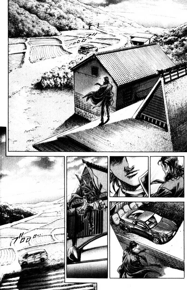 Battle Royale - Vol.14 Chapter 105 : The Final Battle