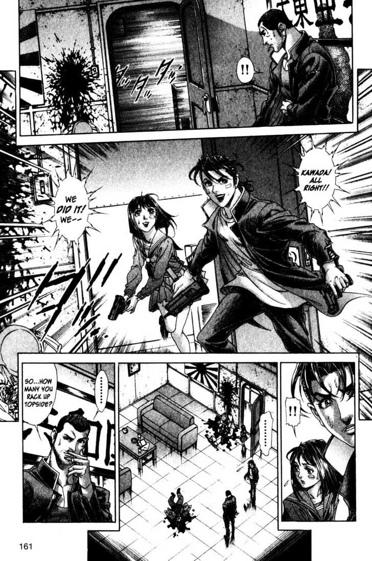 Battle Royale - Vol.15 Chapter 118 : Counterattack