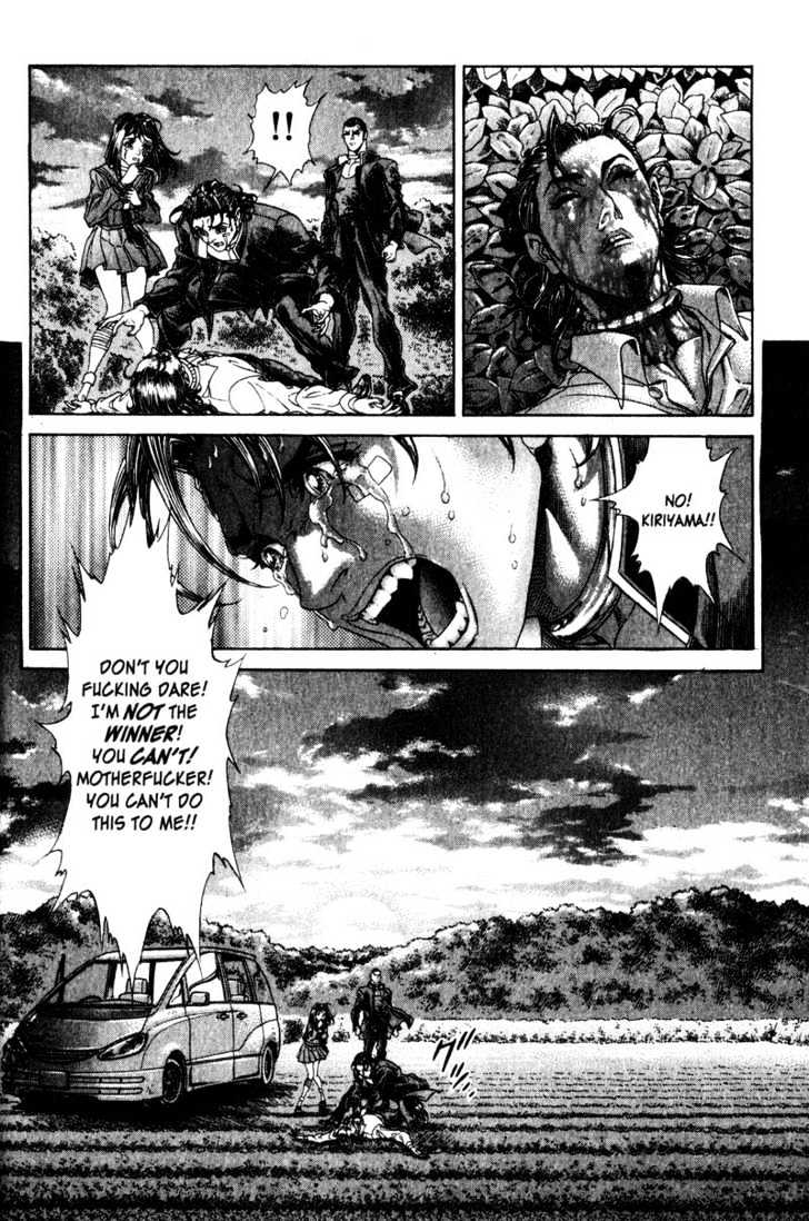 Battle Royale - Vol.15 Chapter 115 : One S Last Moment