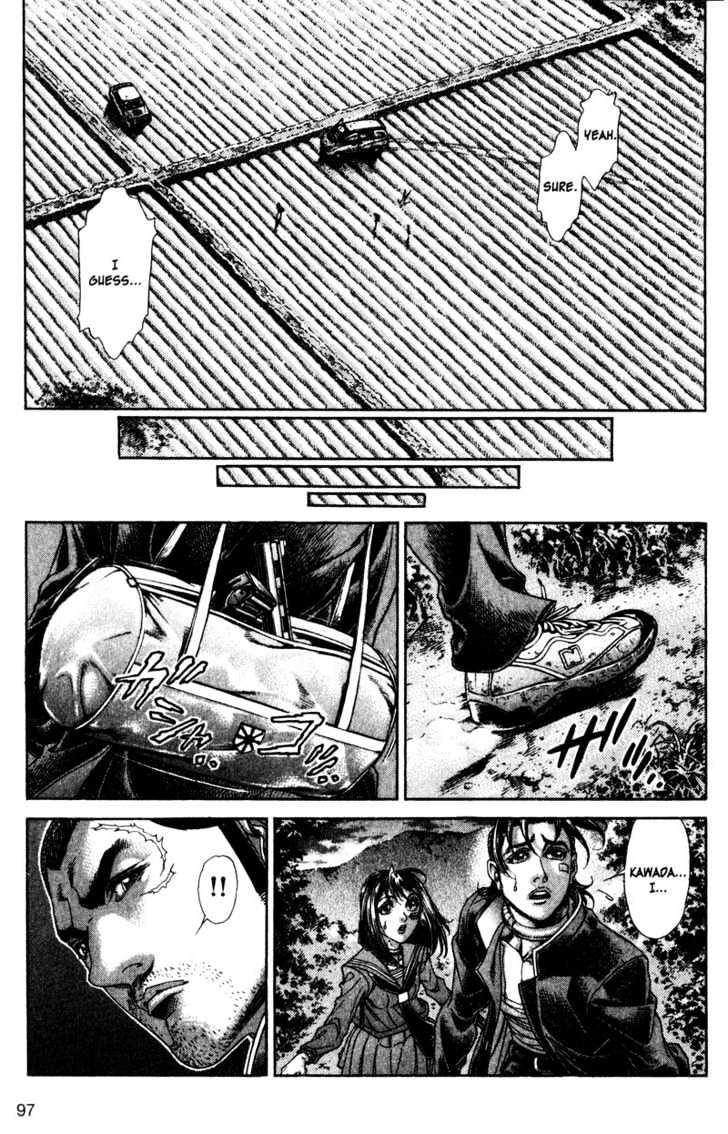 Battle Royale - Vol.15 Chapter 115 : One S Last Moment