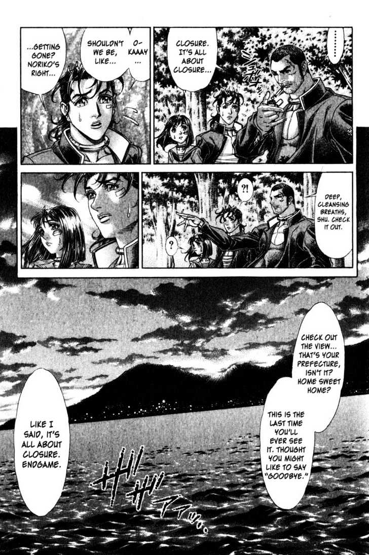 Battle Royale - Vol.15 Chapter 115 : One S Last Moment