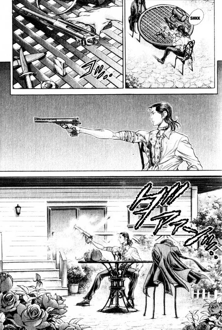 Battle Royale - Vol.13 Chapter 99 : When The Gun Points