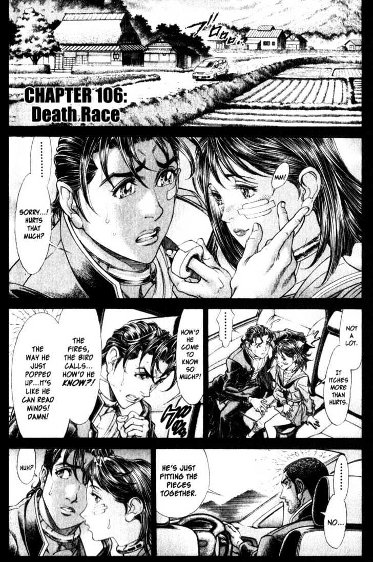 Battle Royale - Vol.14 Chapter 106 : Death Race