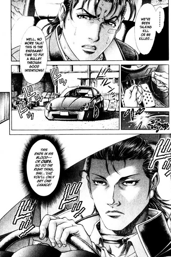 Battle Royale - Vol.14 Chapter 106 : Death Race