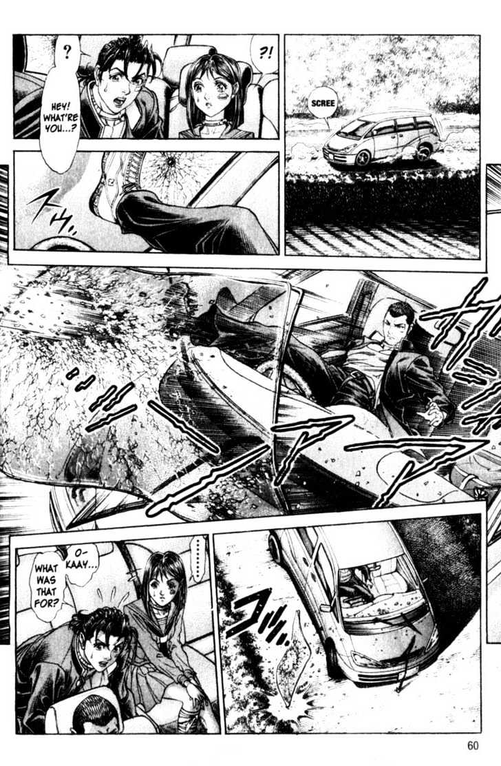 Battle Royale - Vol.14 Chapter 106 : Death Race