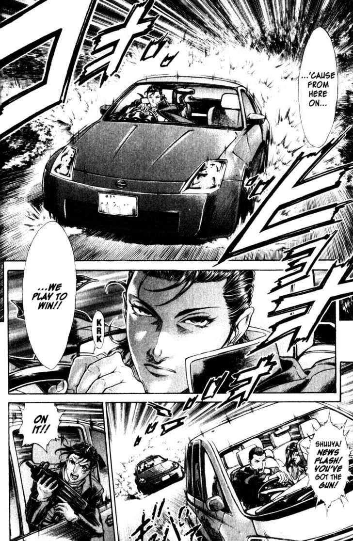 Battle Royale - Vol.14 Chapter 106 : Death Race