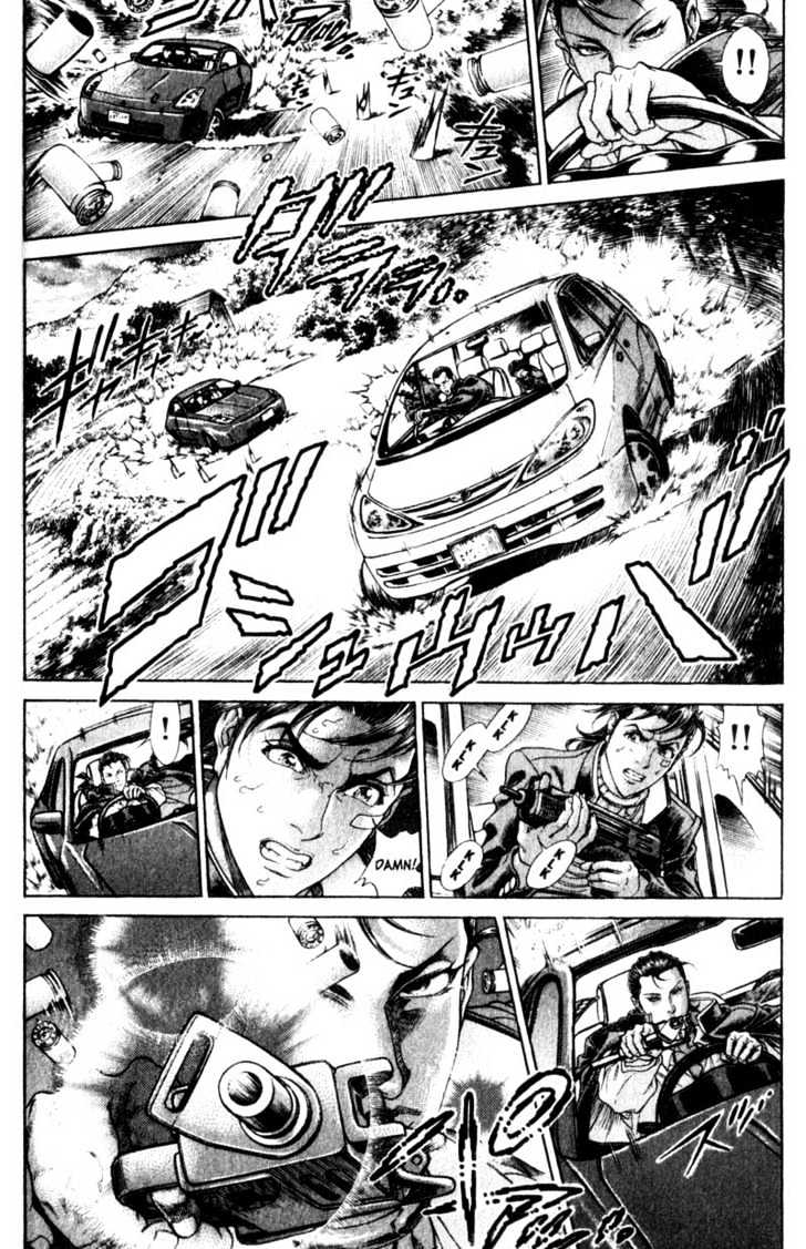 Battle Royale - Vol.14 Chapter 106 : Death Race