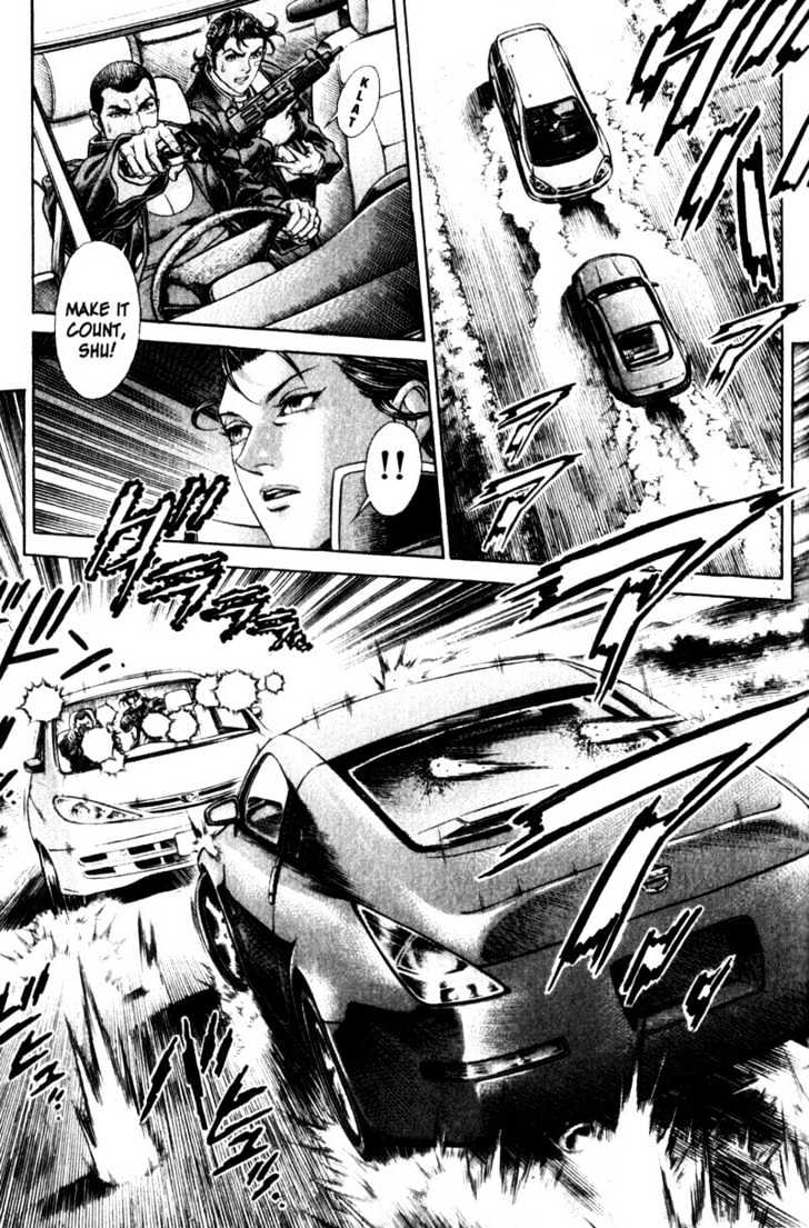 Battle Royale - Vol.14 Chapter 106 : Death Race