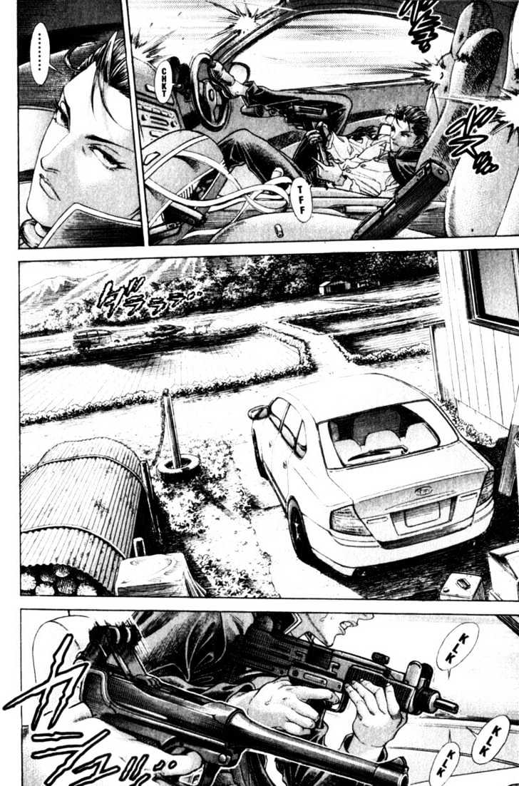 Battle Royale - Vol.14 Chapter 106 : Death Race