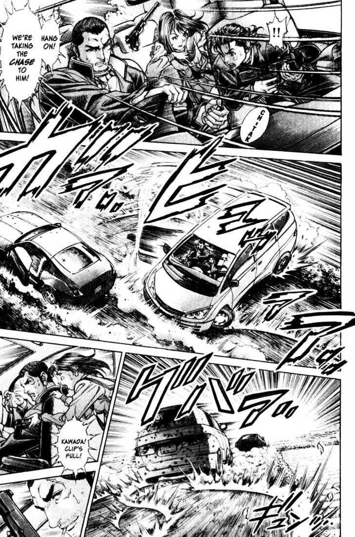 Battle Royale - Vol.14 Chapter 106 : Death Race