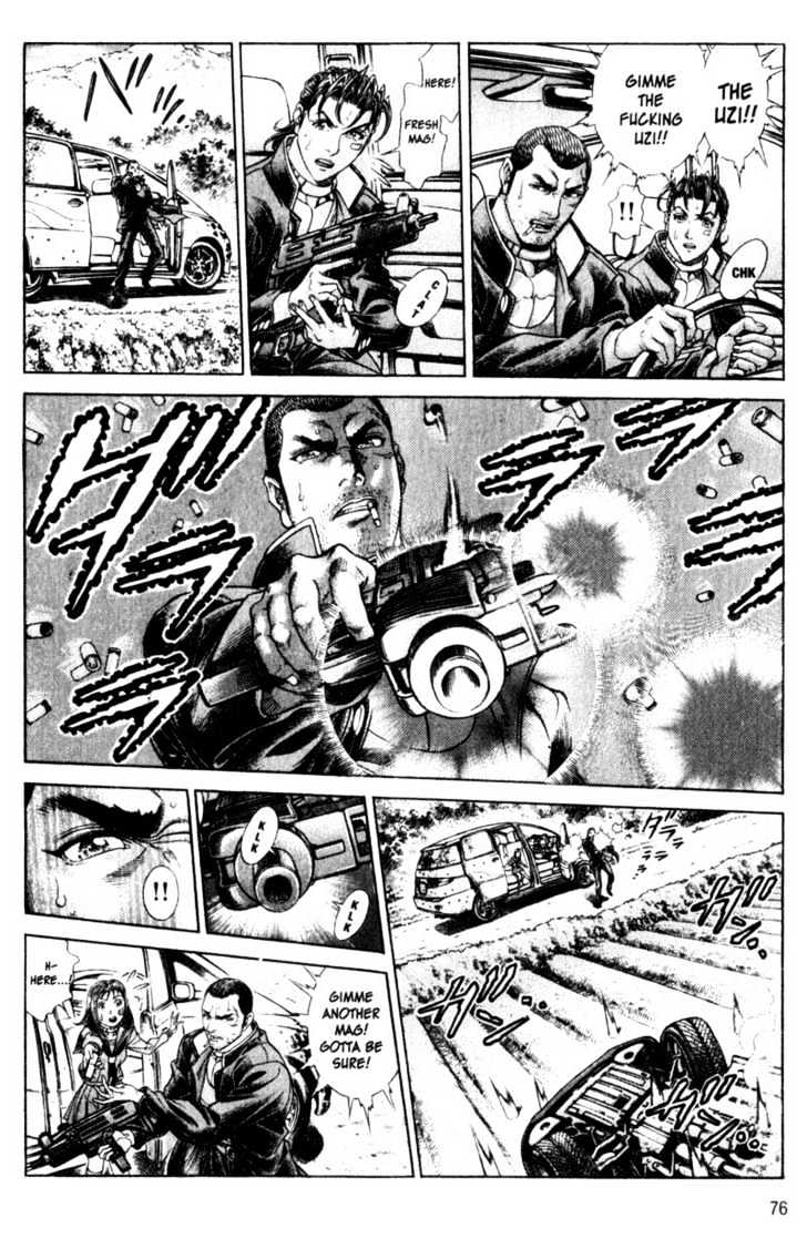 Battle Royale - Vol.14 Chapter 106 : Death Race