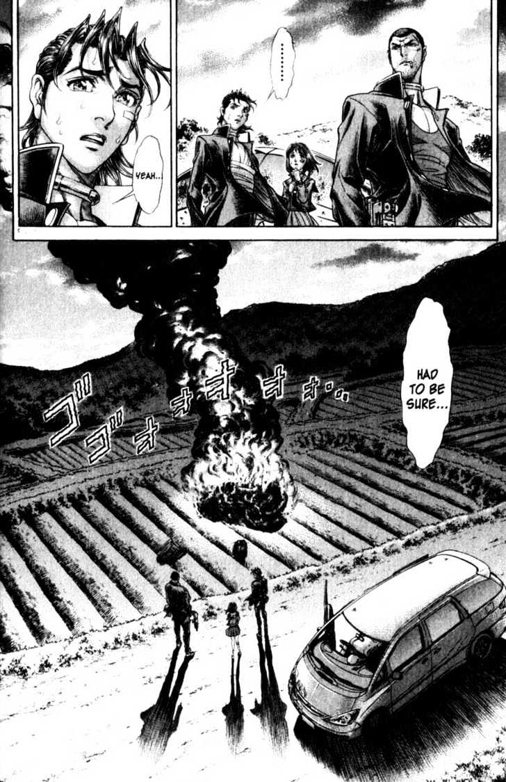 Battle Royale - Vol.14 Chapter 106 : Death Race