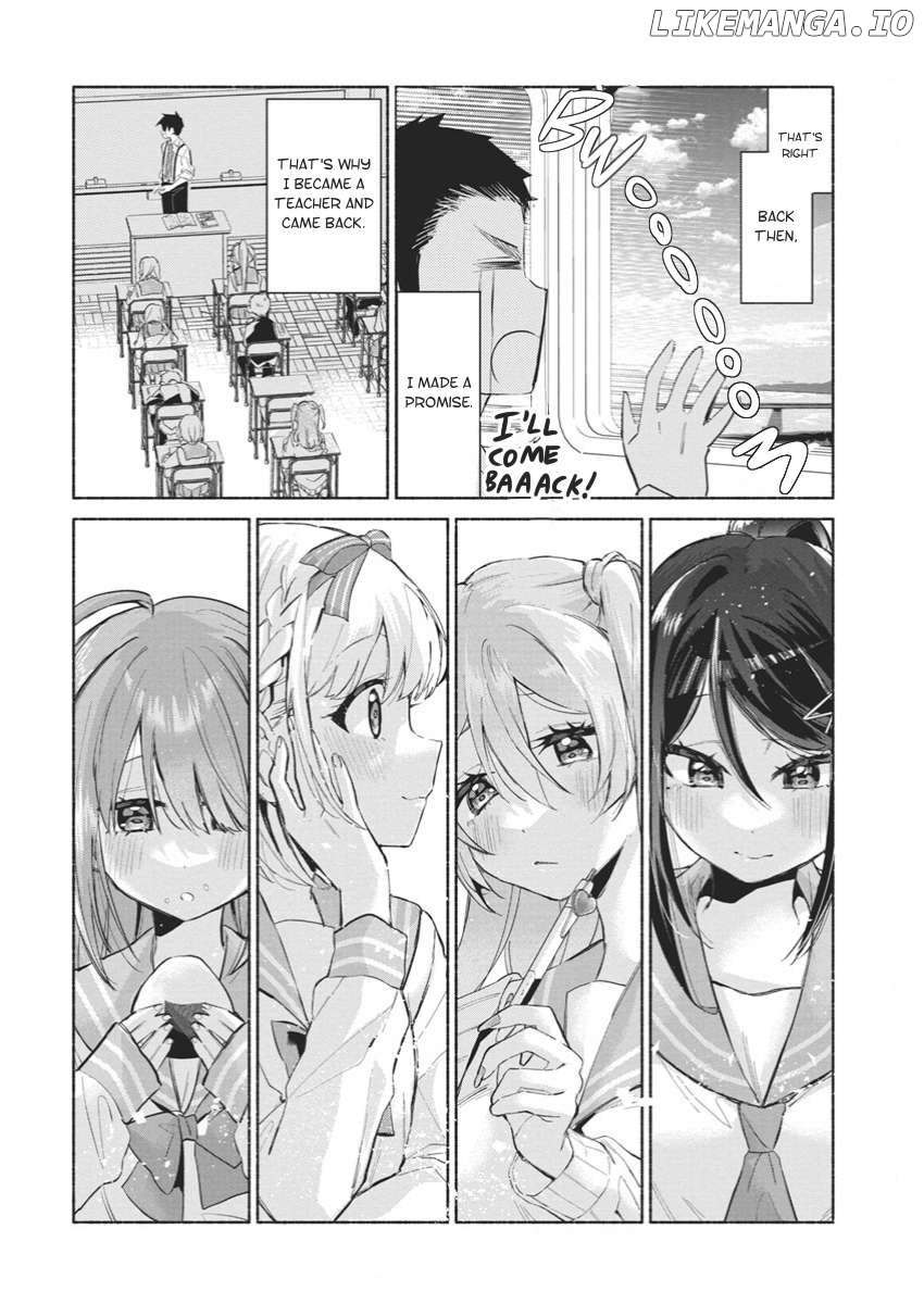 Kasanegasane No Hatsukoi Desuga - Chapter 1