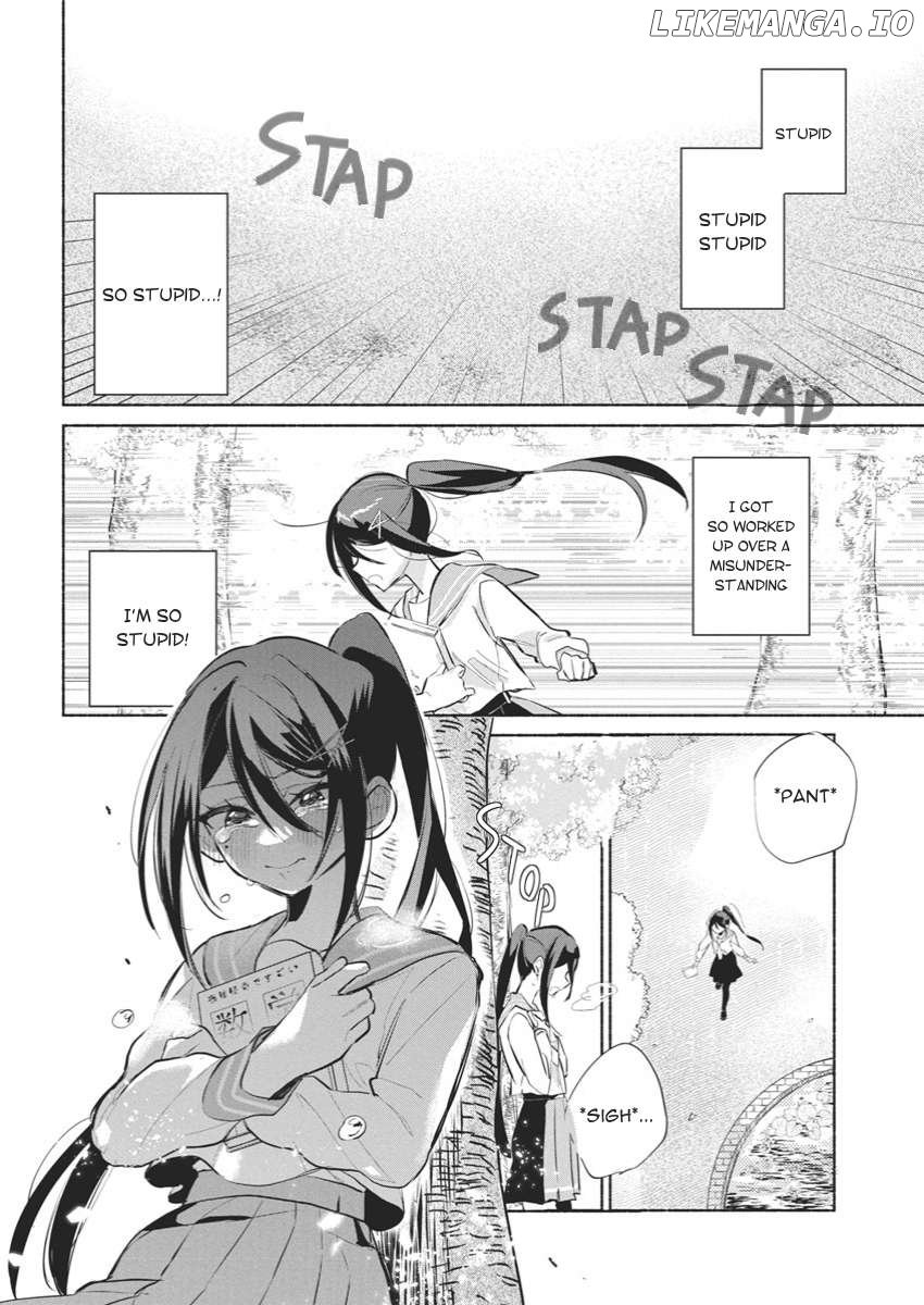 Kasanegasane No Hatsukoi Desuga - Chapter 1