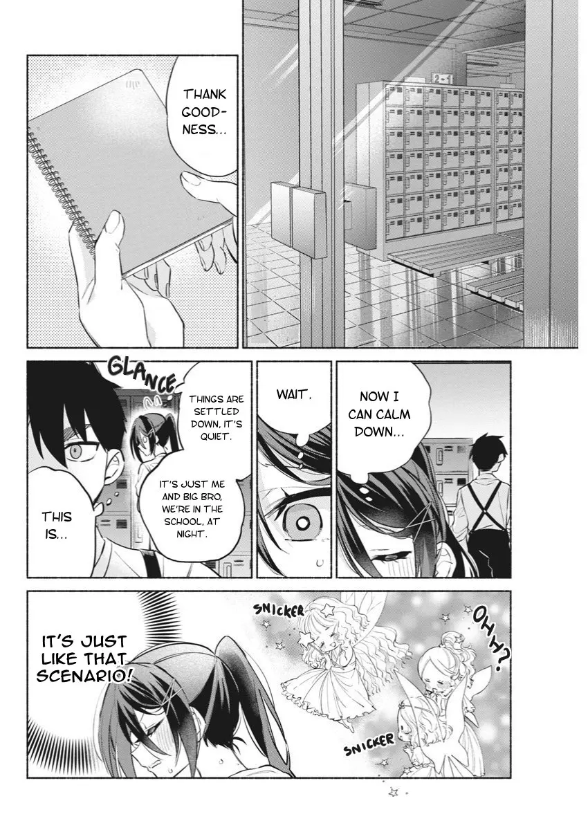 Kasanegasane No Hatsukoi Desuga - Chapter 7