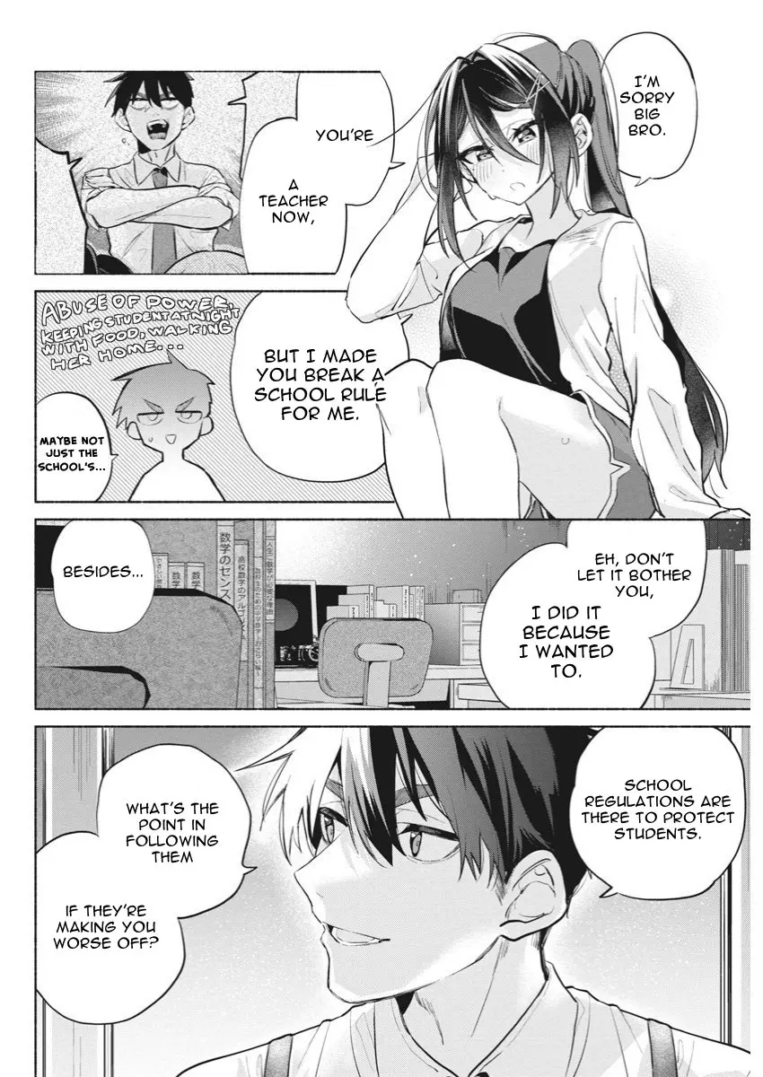 Kasanegasane No Hatsukoi Desuga - Chapter 7