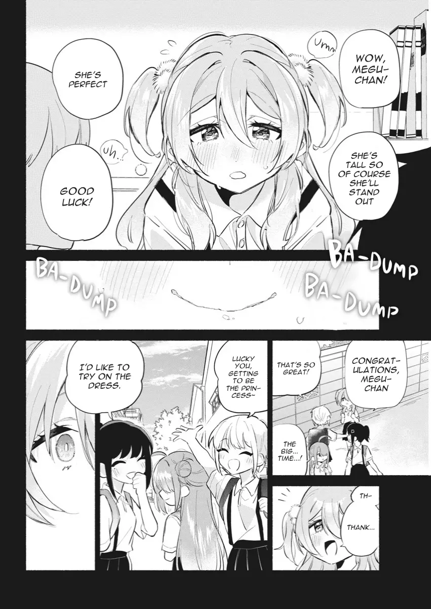 Kasanegasane No Hatsukoi Desuga - Chapter 2