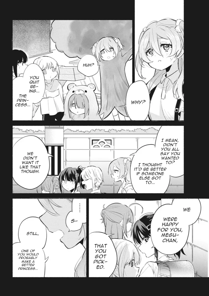 Kasanegasane No Hatsukoi Desuga - Chapter 2