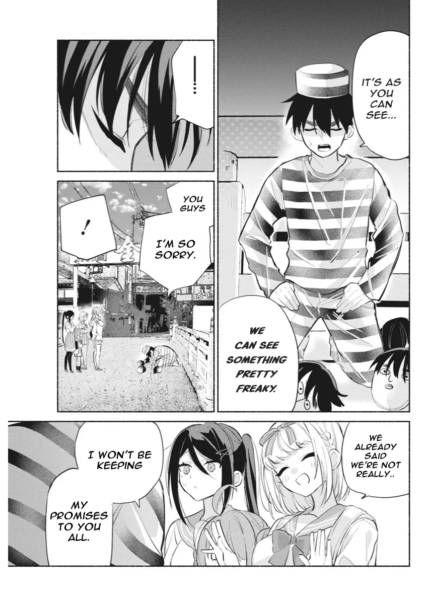 Kasanegasane No Hatsukoi Desuga - Chapter 2