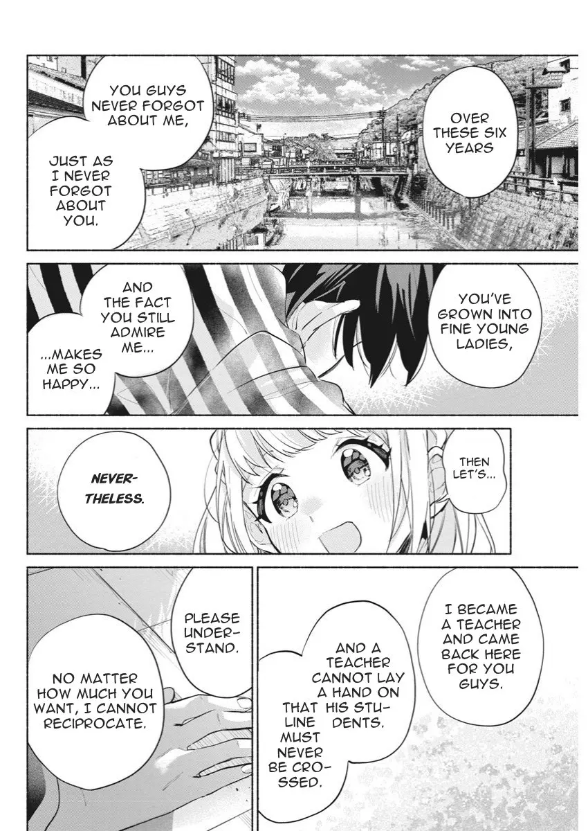 Kasanegasane No Hatsukoi Desuga - Chapter 2