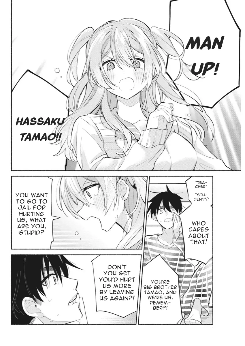 Kasanegasane No Hatsukoi Desuga - Chapter 2