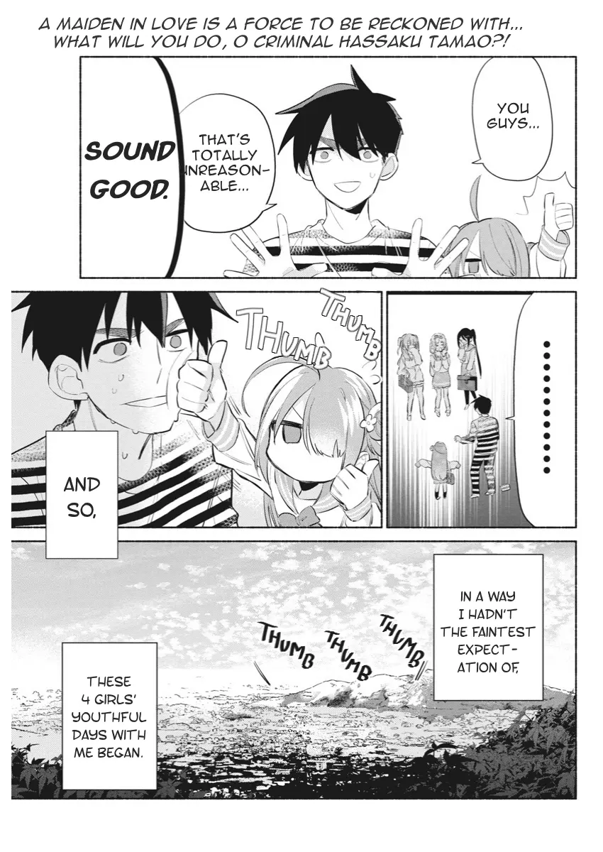 Kasanegasane No Hatsukoi Desuga - Chapter 2