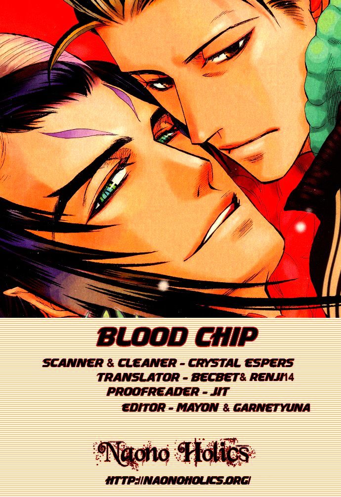 Blood Chip - Chapter 3 : Blood Chip