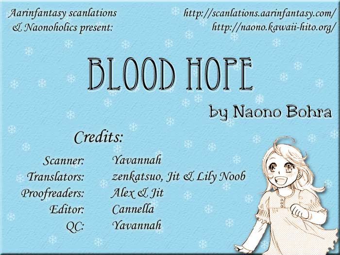 Blood Chip - Chapter 1 : Blood Hope