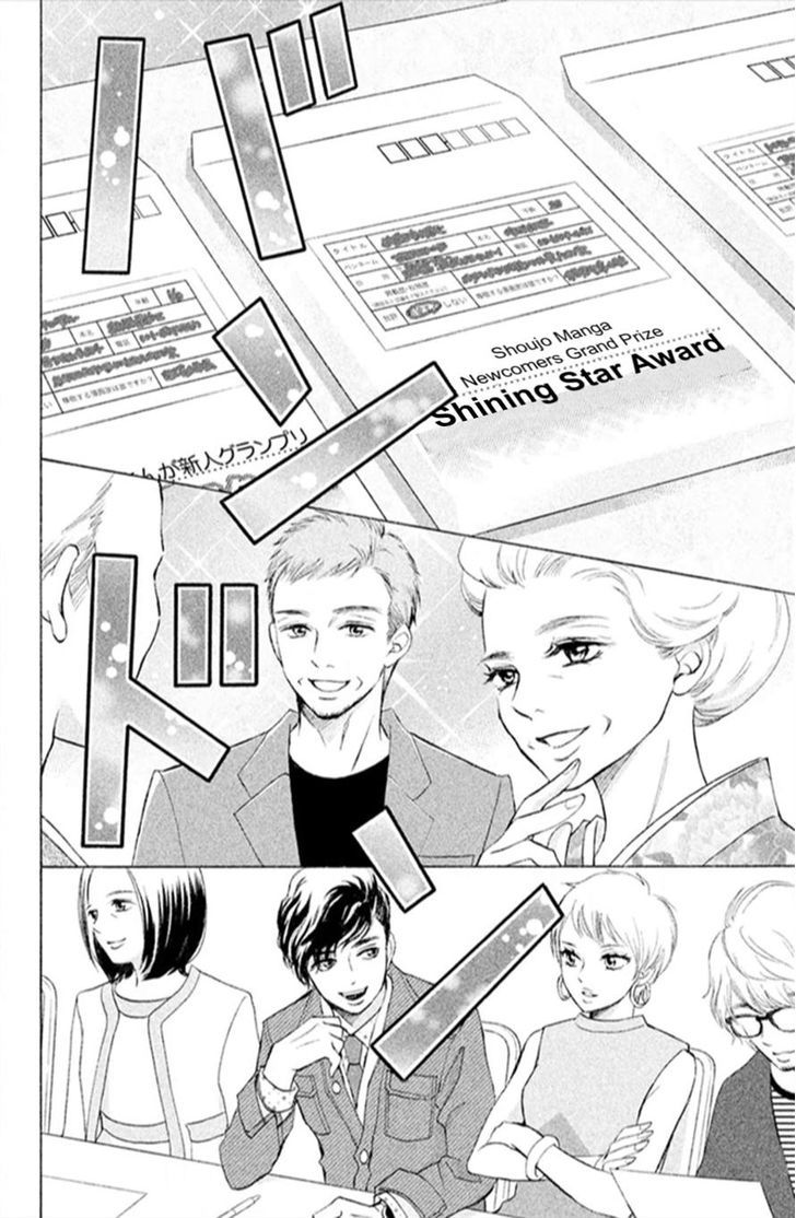 Blood Chip - Chapter 11