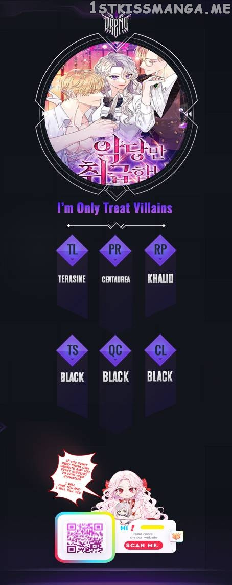 I Only Treat Villains - Chapter 28