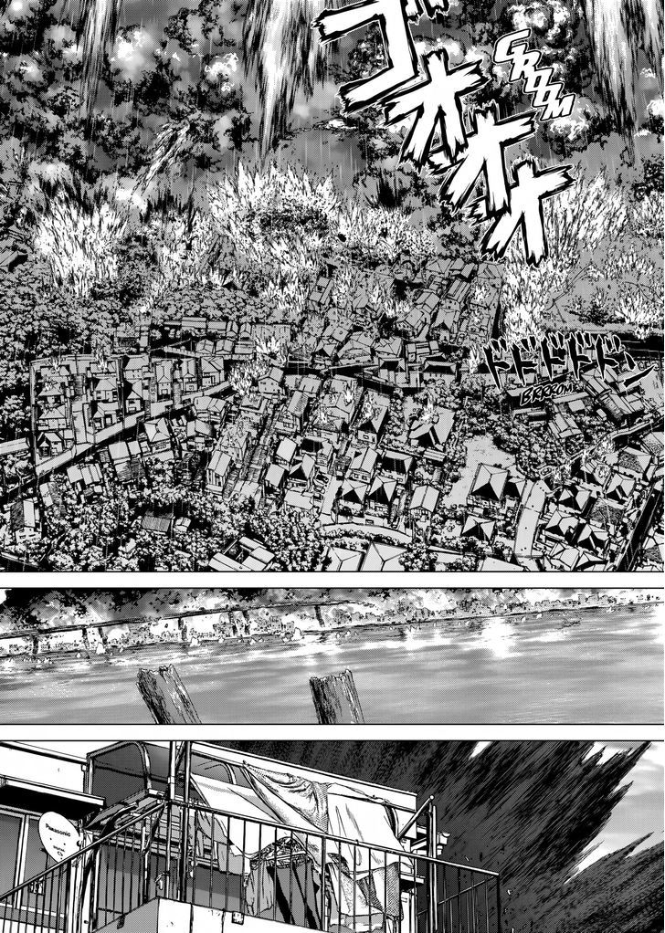 Rakia - Vol.5 Chapter 44