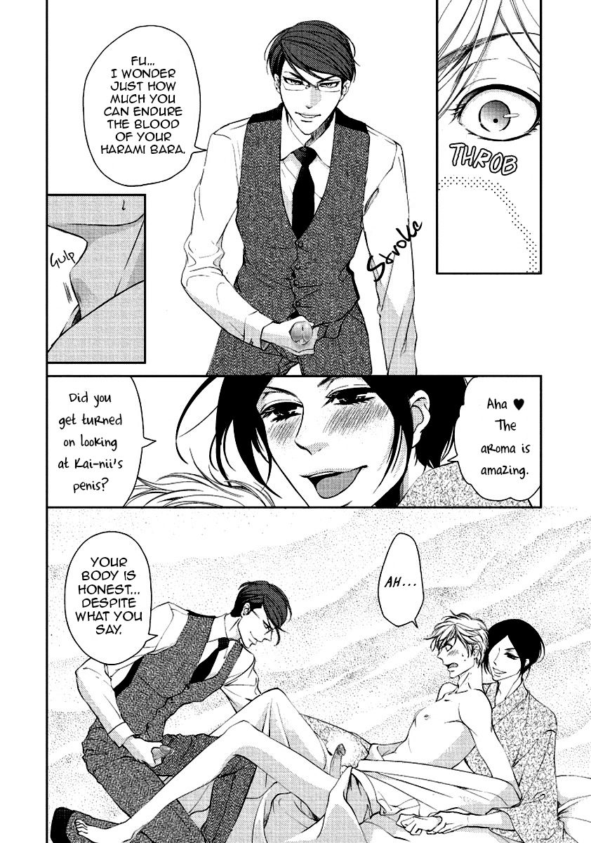 Harami Bara - Chapter 2