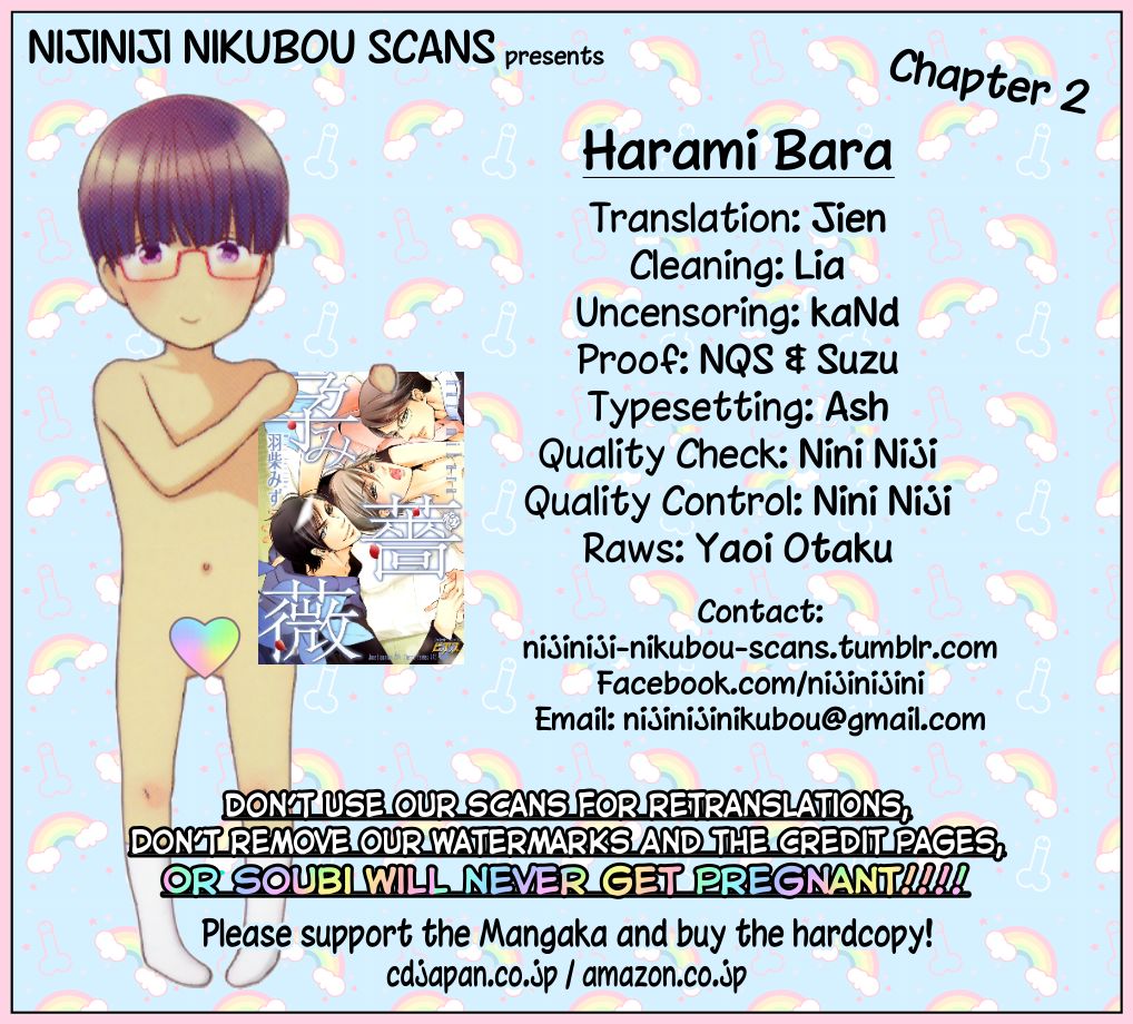 Harami Bara - Chapter 2