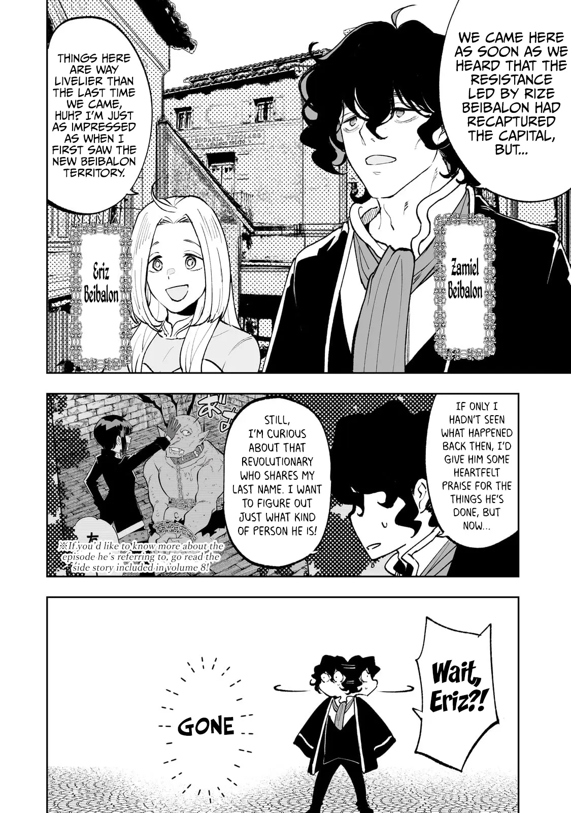 Teihen Ryoushu No Kanchigai Eiyuutan - Chapter 64: How Touching! A Child Reunites With His Parents!!