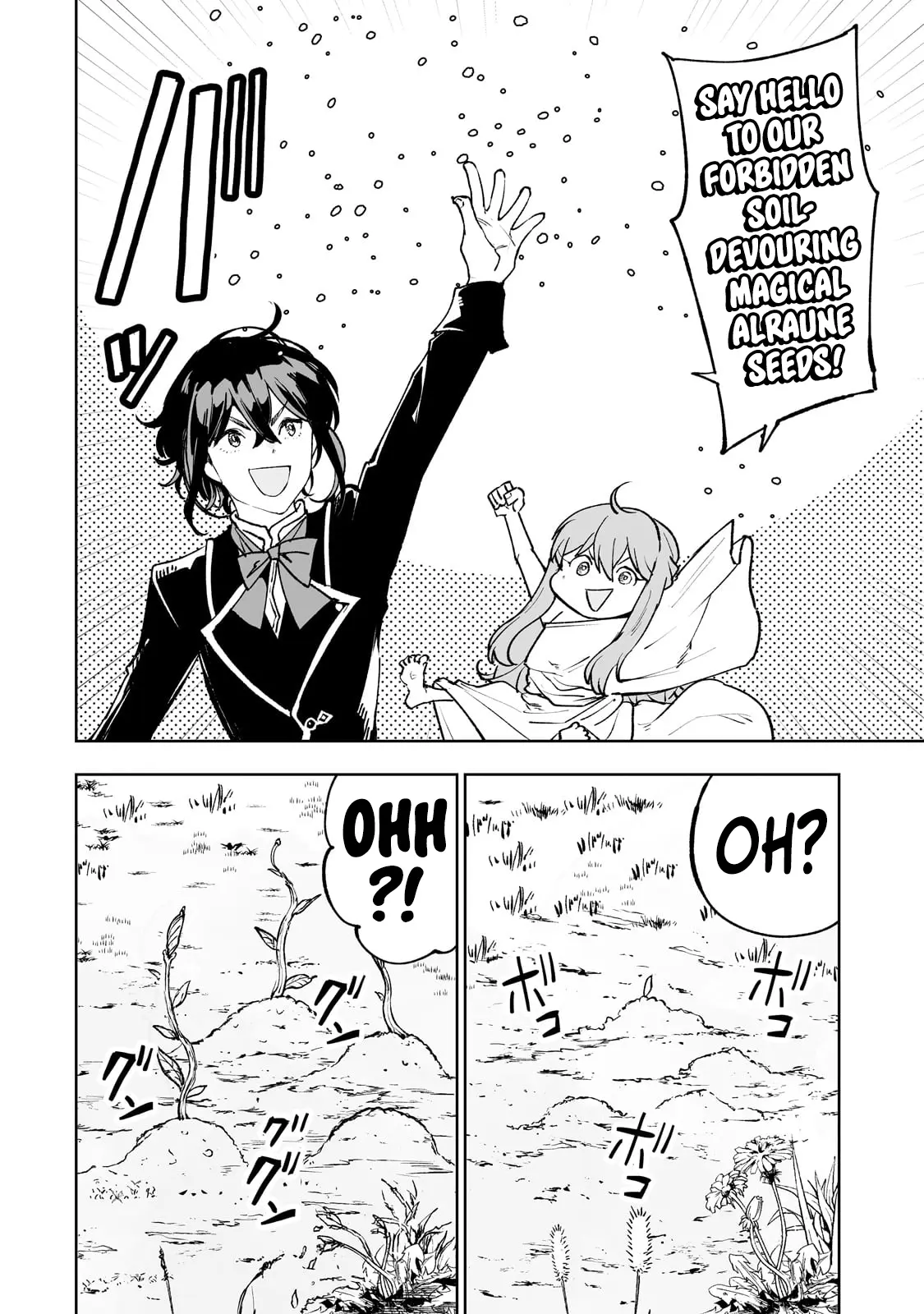 Teihen Ryoushu No Kanchigai Eiyuutan - Chapter 64: How Touching! A Child Reunites With His Parents!!