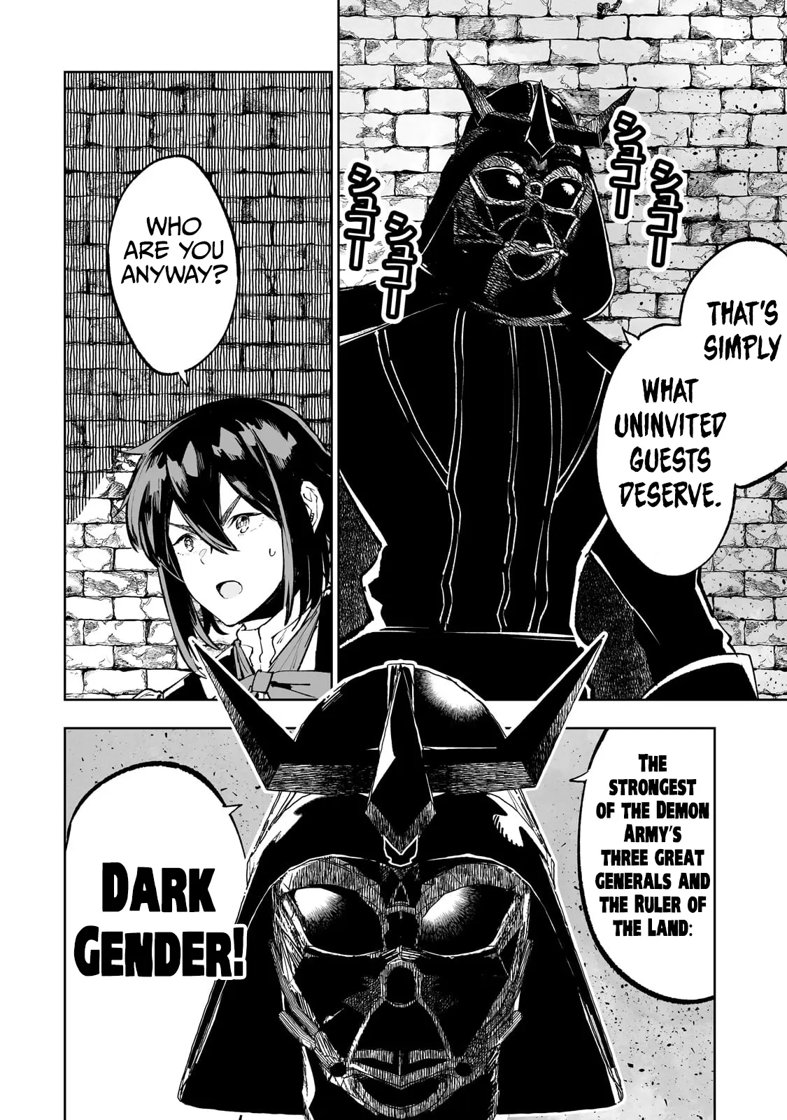 Teihen Ryoushu No Kanchigai Eiyuutan - Chapter 67: Lord Dark Gender Enters The Scene!