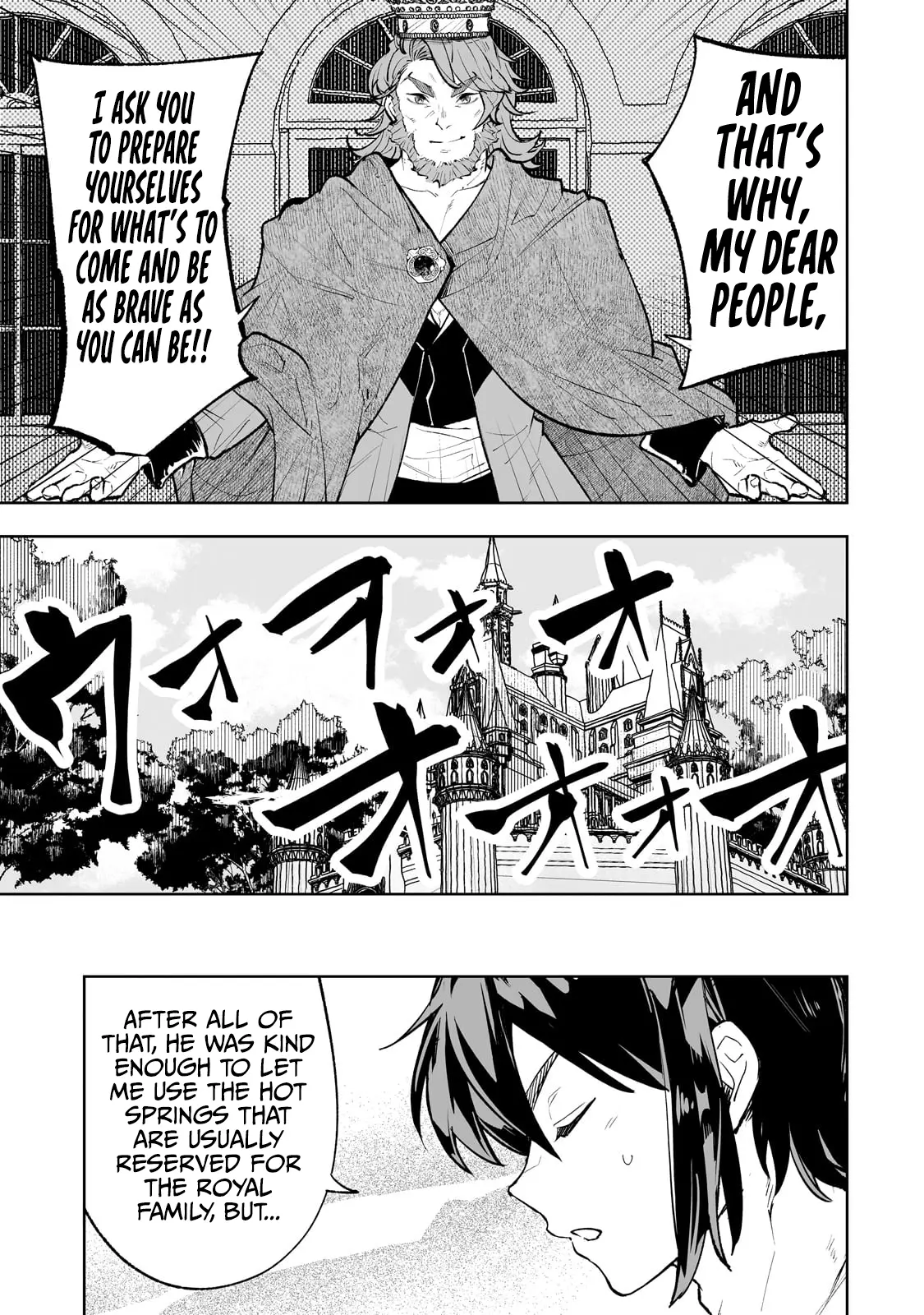 Teihen Ryoushu No Kanchigai Eiyuutan - Chapter 62: Out Of Battle And Into The Hot Springs!